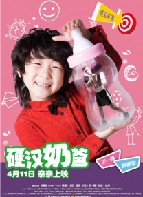 狠狠狠色丁香婷婷综合久久88